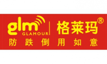 廣州格萊瑪電工器材有限公司全景...