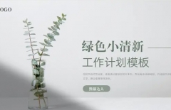 北京網(wǎng)站建設(shè)、北京網(wǎng)站建設(shè)公司