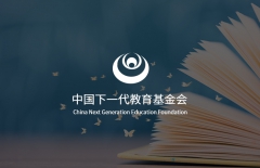 天津網(wǎng)站建設(shè)、網(wǎng)站制作、網(wǎng)站建設(shè)、北京做網(wǎng)站公司