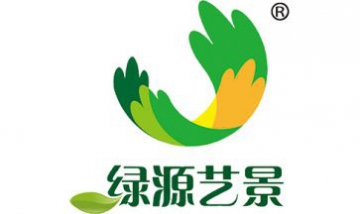 北京綠源藝景農(nóng)業(yè)發(fā)展有限公司全...