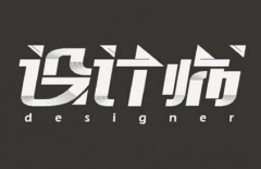 北京星誠視野網(wǎng)絡科技有限公司、北京專業(yè)網(wǎng)頁設計