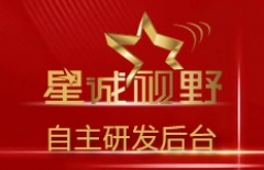 網(wǎng)站排名、 網(wǎng)站優(yōu)化、新網(wǎng)站優(yōu)化