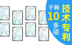 新站收錄、網(wǎng)站優(yōu)化、新網(wǎng)站優(yōu)化