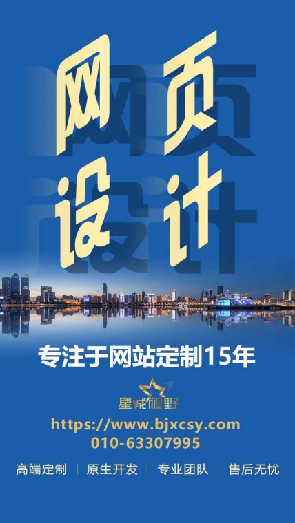 避免侵權(quán)、網(wǎng)絡(luò)侵權(quán)、網(wǎng)站上線