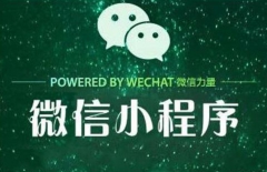 北京專業(yè)網(wǎng)頁設計、北京網(wǎng)站設計公司、北京網(wǎng)站設計