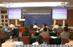 星誠(chéng)視野、北京網(wǎng)站開(kāi)發(fā)、營(yíng)銷(xiāo)型網(wǎng)站建設(shè)、高端品牌網(wǎng)站建設(shè)