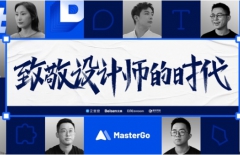 北京網(wǎng)站建設(shè)、北京網(wǎng)站建設(shè)公司