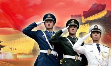 訊谷科技萬達廣場全景圖