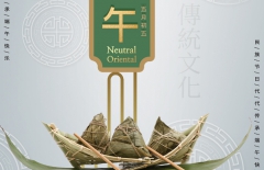 高端網(wǎng)站建設(shè)、北京網(wǎng)絡(luò)公司、星誠(chéng)視野、北京網(wǎng)站開(kāi)發(fā)