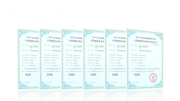 北京網(wǎng)站建設、北京網(wǎng)站建設公司哪家好、星誠視野