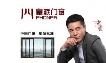 南寧市格凱貿(mào)易有限公司家居經(jīng)營(yíng)...