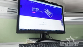 開(kāi)發(fā)APP找外包公司開(kāi)發(fā)有哪些優(yōu)勢(shì)?