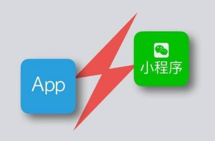 響應(yīng)式網(wǎng)站、app定制開發(fā)、手機微信網(wǎng)站建設(shè)