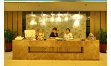 北京飛度網(wǎng)絡(luò)科技有限公司全景圖