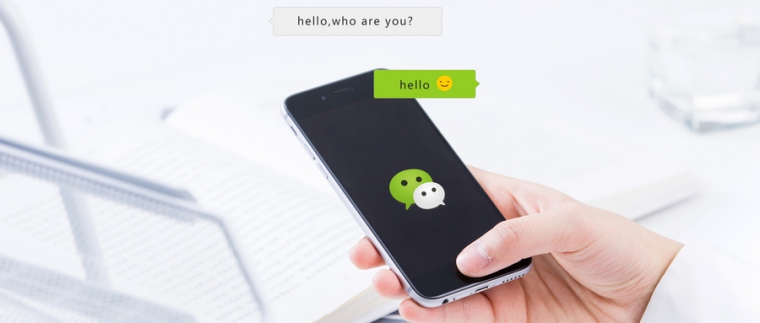 北京網(wǎng)站建設(shè)、北京星誠(chéng)視野網(wǎng)絡(luò)科技有限公司、北京專業(yè)網(wǎng)站建設(shè)公司、網(wǎng)站建設(shè)公司