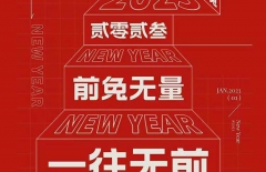 北京網(wǎng)站建設(shè)、北京網(wǎng)站制作、北京網(wǎng)絡(luò)公司