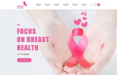 Mac電腦、Mac電腦常用快捷鍵