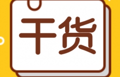 北京網(wǎng)站建設(shè)、北京網(wǎng)站建設(shè)公司