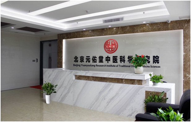 北京APP開發(fā)公司、APP開發(fā)公司 、原生APP開發(fā)、app定制開發(fā)