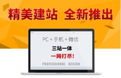 北京網(wǎng)站建設(shè)、北京網(wǎng)站建設(shè)、北京網(wǎng)站制作公司、北京網(wǎng)站制作