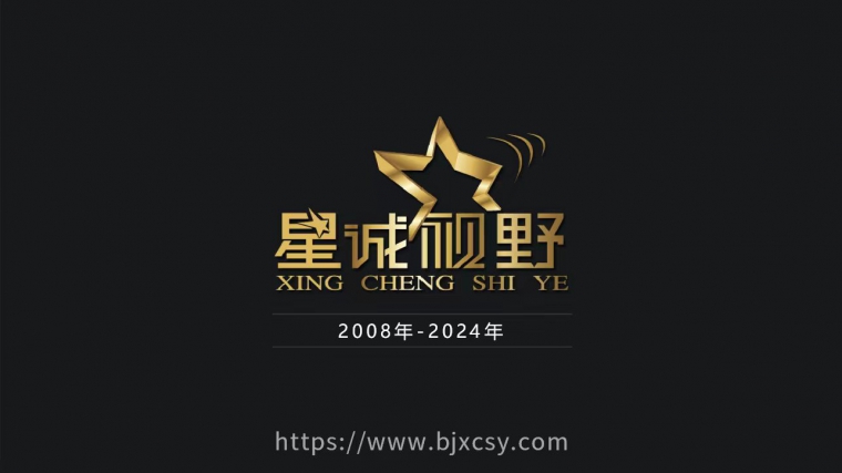 落地頁推廣、網(wǎng)站落地頁、落地頁設(shè)計