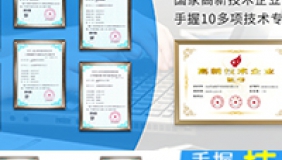 線上答題小程序app系統(tǒng)開(kāi)發(fā) 