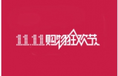 北京網(wǎng)站建設(shè)、北京網(wǎng)站制作公司、北京做網(wǎng)站