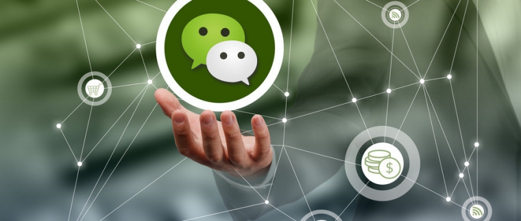 北京星誠視野網(wǎng)絡(luò)科技有限公司、星誠視野、微信小程序開發(fā)、移動網(wǎng)站制作