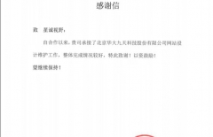 口碑營(yíng)銷、北京做網(wǎng)站公司、北京做網(wǎng)站