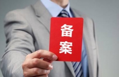 北京網(wǎng)站制作公司、北京網(wǎng)站制作、北京網(wǎng)站設(shè)計(jì)、北京網(wǎng)站開(kāi)發(fā)