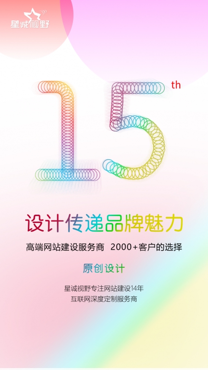 英文網(wǎng)站建設(shè)、網(wǎng)站建設(shè)方式、定制網(wǎng)站建設(shè)