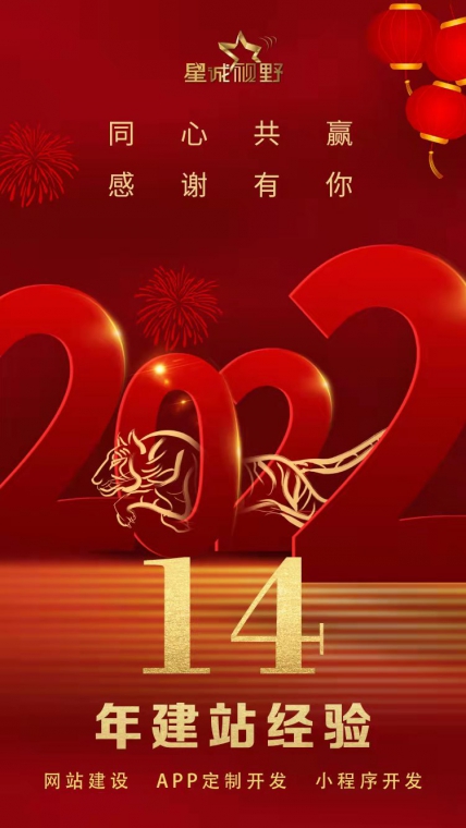 北京網(wǎng)站建設(shè)、北京網(wǎng)站建設(shè)公司、北京網(wǎng)站制作公司、北京做網(wǎng)站、北京做網(wǎng)站公司