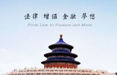 北京網(wǎng)站建設公司、移動網(wǎng)站制作、網(wǎng)站建設哪家公司好、app定制開發(fā)、手機應用開發(fā)