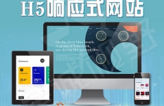 北京企業(yè)網(wǎng)站建設(shè)、企業(yè)網(wǎng)站建設(shè)、高端企業(yè)網(wǎng)站建設(shè)