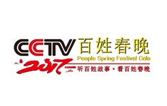 電視網(wǎng)站建設(shè)、北京網(wǎng)站設(shè)計(jì)、百姓春晚網(wǎng)站建設(shè)，北京網(wǎng)站制作公司