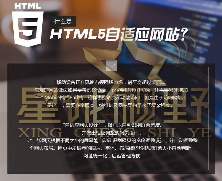 中英雙語、中英雙語網(wǎng)站建設(shè)、PHP網(wǎng)站建設(shè)