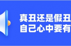 北京網(wǎng)站建設、北京網(wǎng)站建設公司、北京網(wǎng)站制作公司、北京網(wǎng)站制作、北京做網(wǎng)站、北京做網(wǎng)站公司、高端網(wǎng)站建設