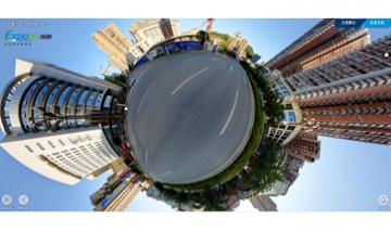 南江縣城市建設投資開發(fā)有限公司...