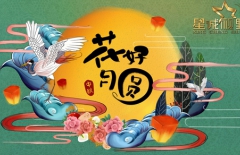 星誠(chéng)視野、北京網(wǎng)站設(shè)計(jì)、北京做網(wǎng)站公司