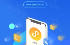 網(wǎng)站改版、響應(yīng)式網(wǎng)站建設(shè)、專業(yè)網(wǎng)站建設(shè)