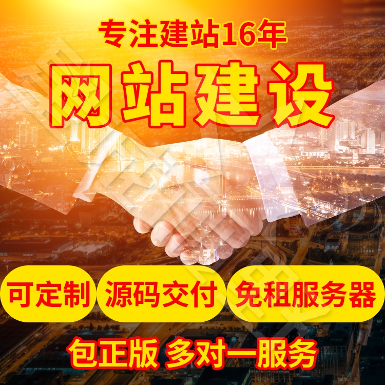 北京星誠視野網(wǎng)絡科技有限公司、星誠視野、北京網(wǎng)絡公司