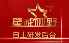 北京網(wǎng)站開發(fā)、定制型網(wǎng)站開發(fā)、網(wǎng)站開發(fā)、北京專業(yè)網(wǎng)站開發(fā)公司