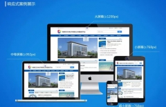 北京網(wǎng)站建設、北京網(wǎng)站建設公司