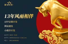 北京做網(wǎng)站公司、高端網(wǎng)站建設(shè)、北京網(wǎng)絡(luò)公司、北京企業(yè)網(wǎng)站建設(shè)