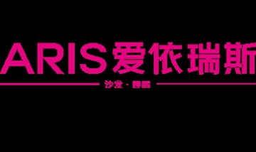 愛依瑞斯家具集團全景圖