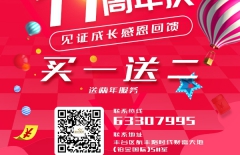 高端網(wǎng)站建設(shè)、北京網(wǎng)站建設(shè)、北京網(wǎng)站建設(shè)公司、建設(shè)網(wǎng)站公司、app定制開發(fā)