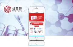 app定制開發(fā)