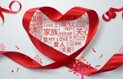 基金會(huì)網(wǎng)站建設(shè)、網(wǎng)站改版、北京網(wǎng)站設(shè)計(jì)公司、響應(yīng)式網(wǎng)站