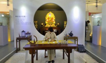 北京瑞香莊商貿(mào)有限公司全景圖