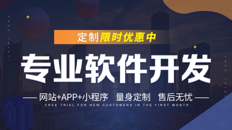 高端網(wǎng)站建設(shè)、高端品牌網(wǎng)站建設(shè)、教育類網(wǎng)站建設(shè)、北京網(wǎng)站設(shè)計公司